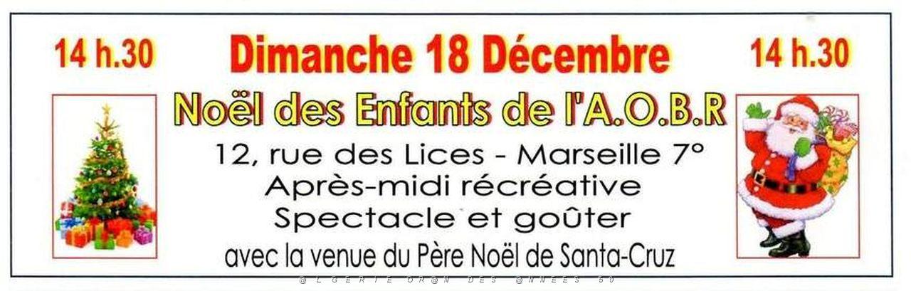 ARBRE DE NOEL 2016 (1).JPG